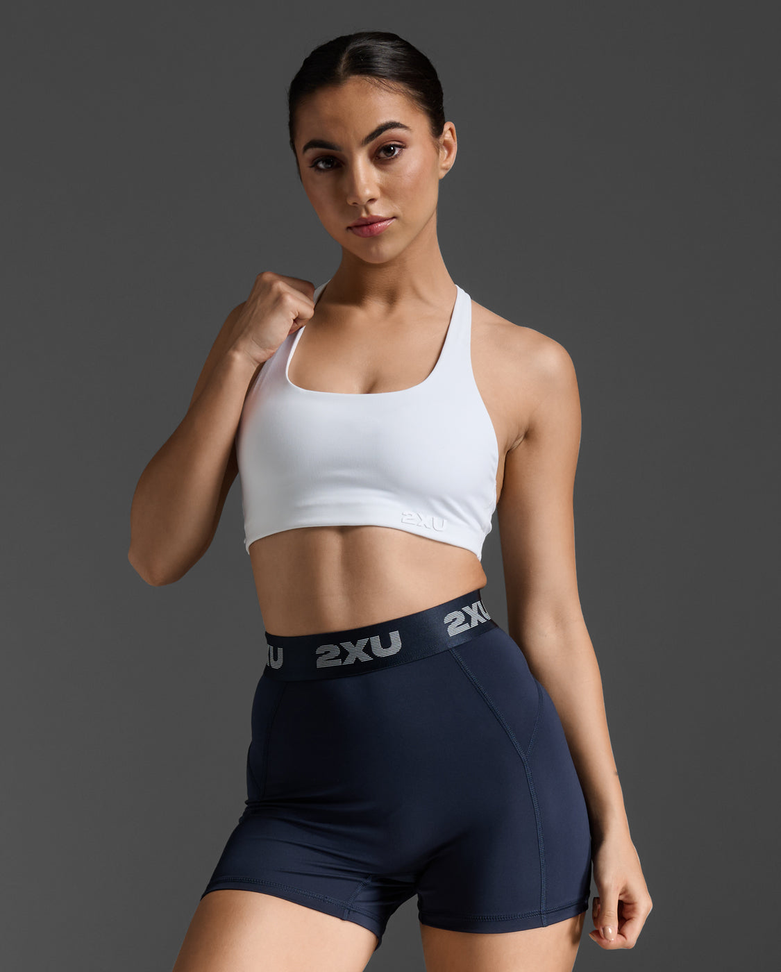 2xu-form-strappy-low-impact-bra-damen-wei image 4