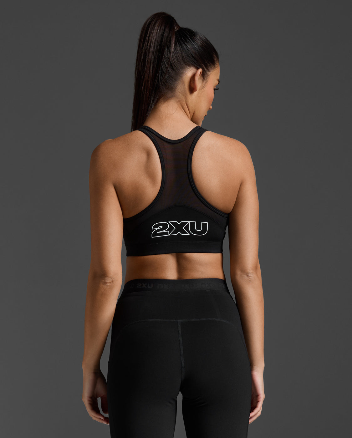 2xu-motion-zip-bra-sport-bh-schwarz-weiss-high-impact image 3