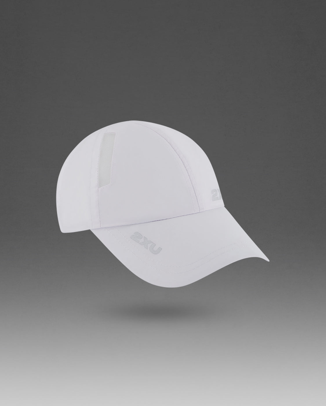 2xu-aero-run-cap-laufkappe-wei-white-white-leicht image 1